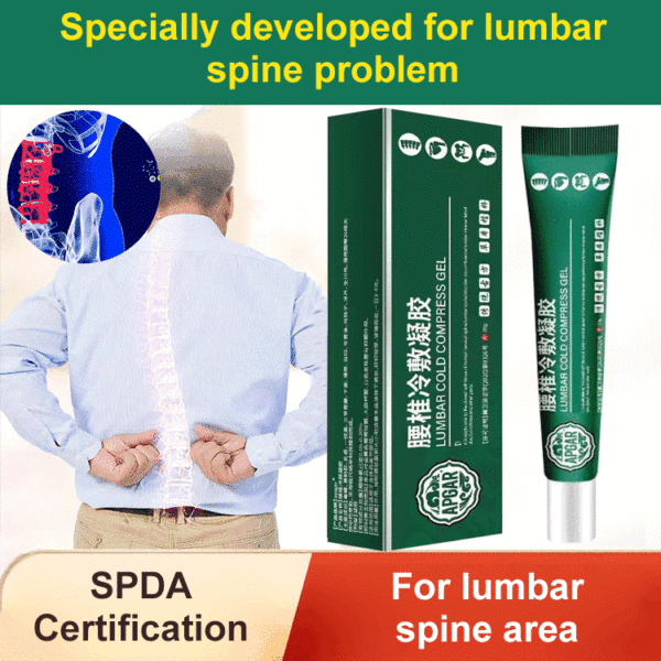 👨‍👩‍👦Mother's Day Special——Lumbar type cold compress gel - Image 2